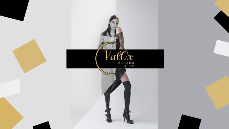 Детальніше