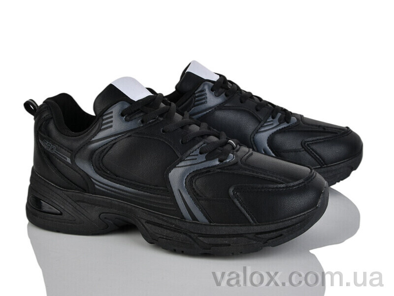 Чоловічі кросівки оптом (nb535-402)