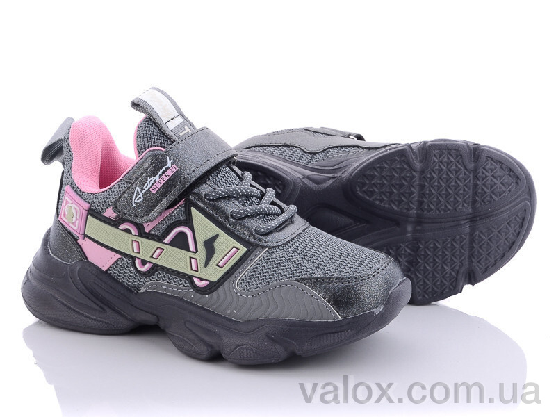 Дитячі кросівки оптом (aed5013b)