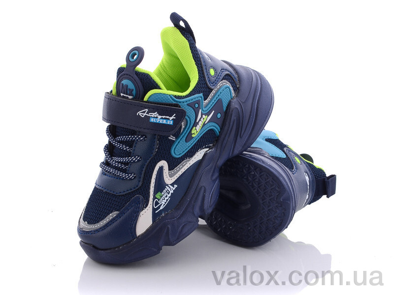 Дитячі кросівки оптом (aed5015c)
