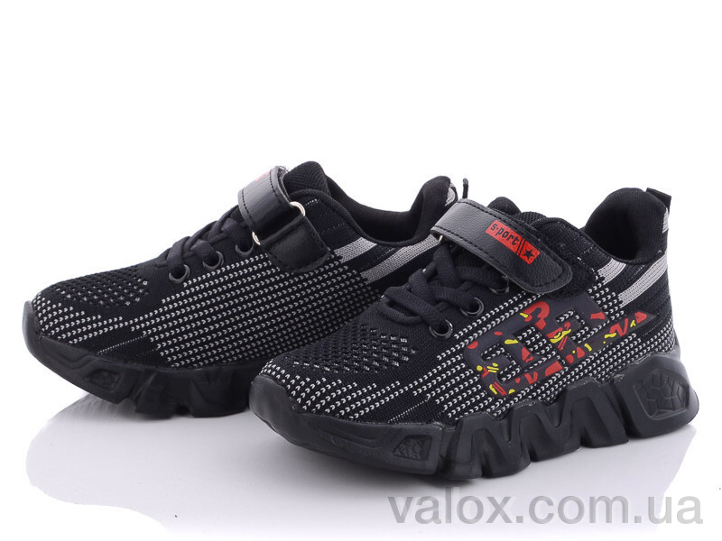 Дитячі кросівки оптом (jj5063a)