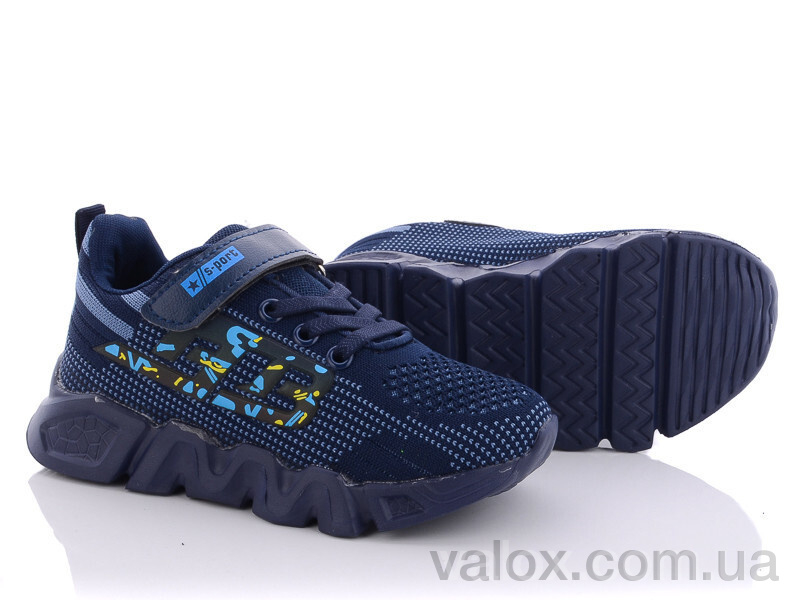 Дитячі кросівки оптом (jj5063c)
