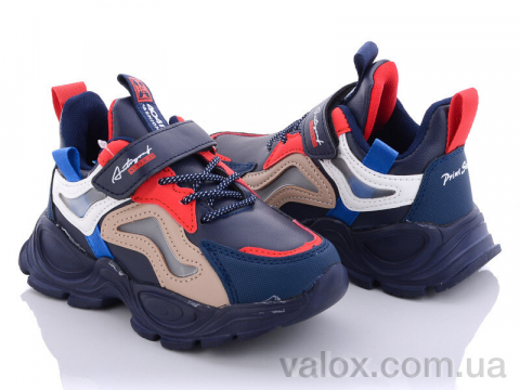 Дитячі кросівки оптом (aed5067c)