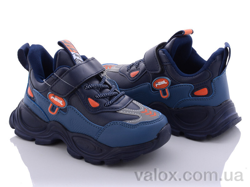 Дитячі кросівки оптом (aed5066c)