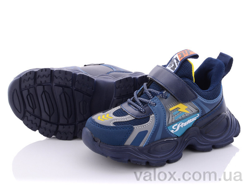 Дитячі кросівки оптом (aed5068c)
