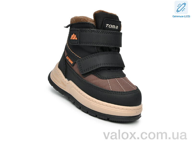 Дитячі черевики оптом (11770a led)