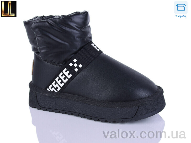 Дитячі уги оптом (a866-1)