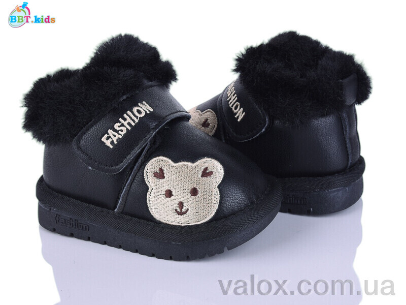 Дитячі уги оптом (t717-5-1)