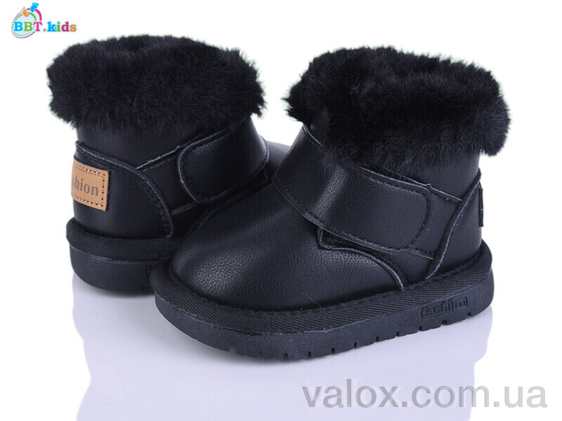 Дитячі уги оптом (t715-5-1)