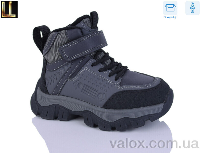 Дитячі черевики оптом (b881-3)