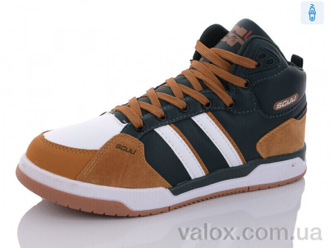 Чоловічі черевики оптом (a9909-8)