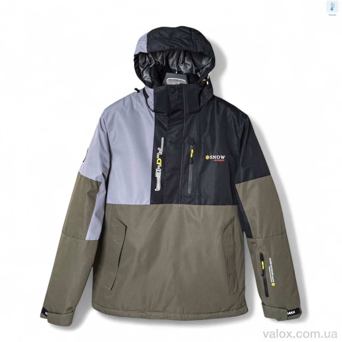 Чоловічі куртка оптом (s24039-10 khaki-grey-black)