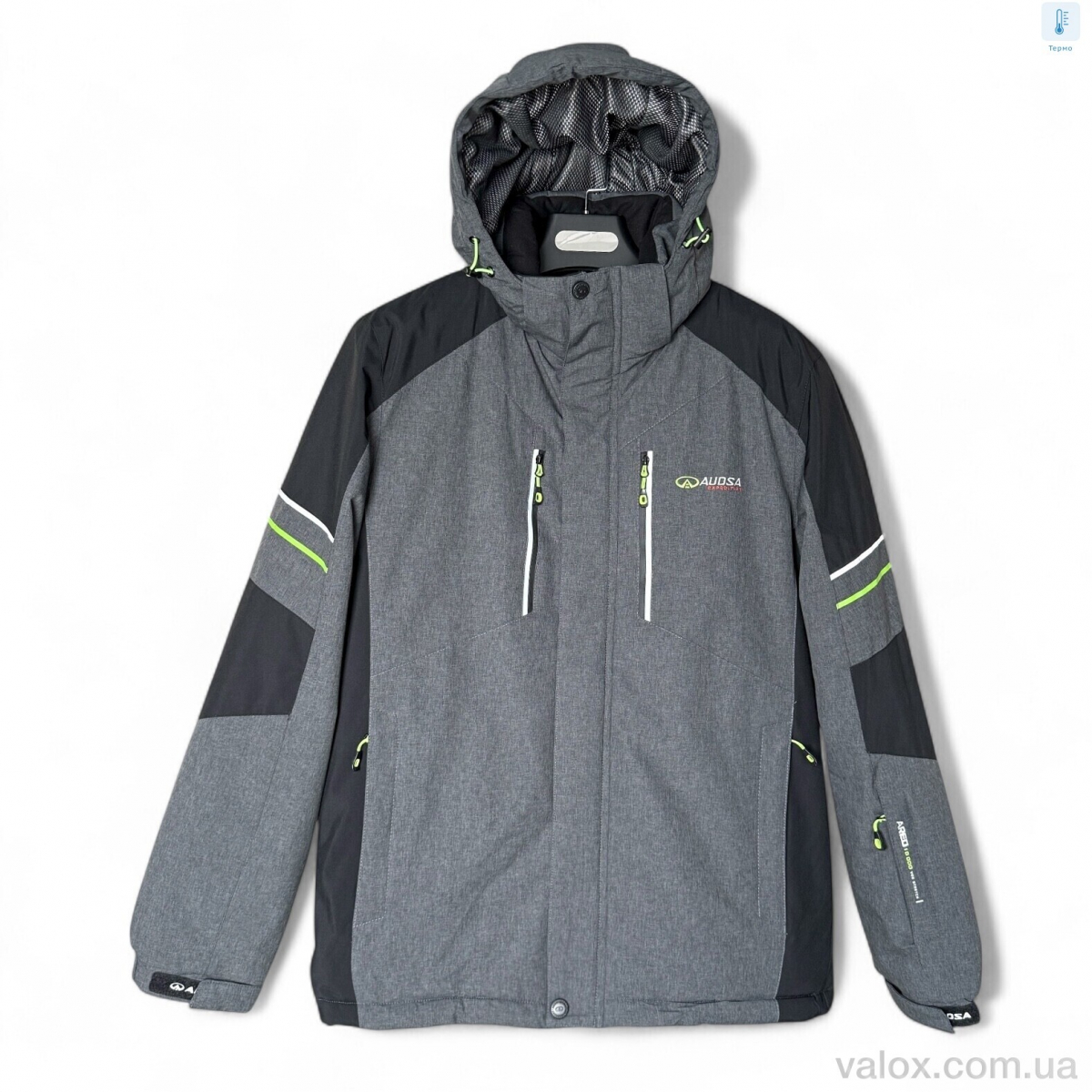 Чоловічі куртка оптом (a25063-8 grey)