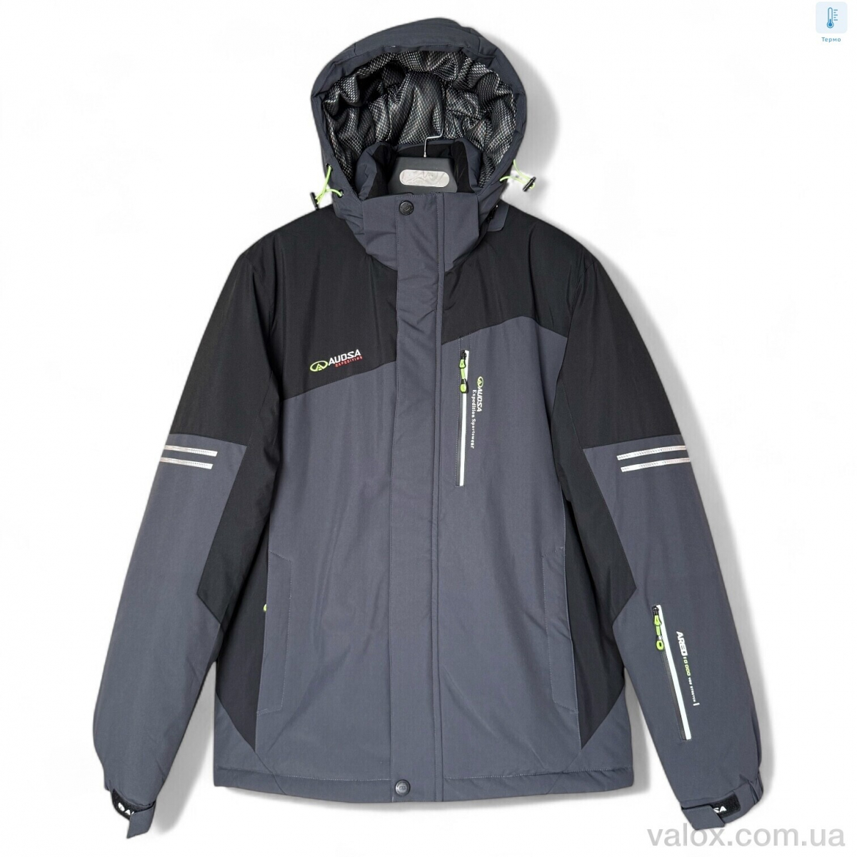 Чоловічі куртка оптом (a25039-8 navy)