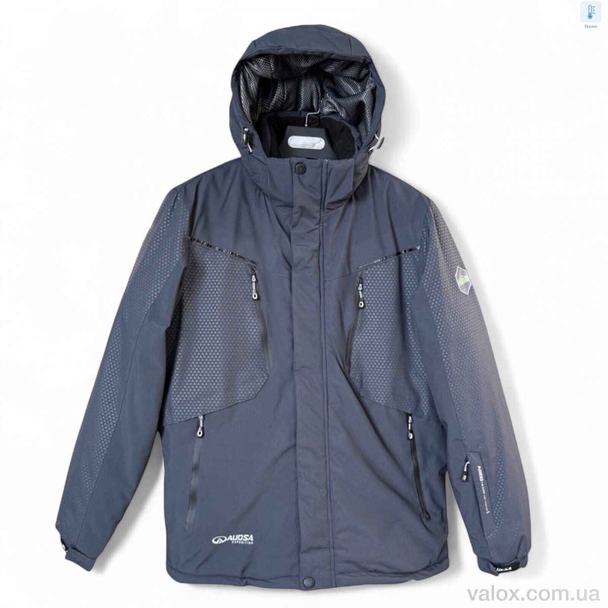 Чоловічі куртка оптом (a25021-8 navy)