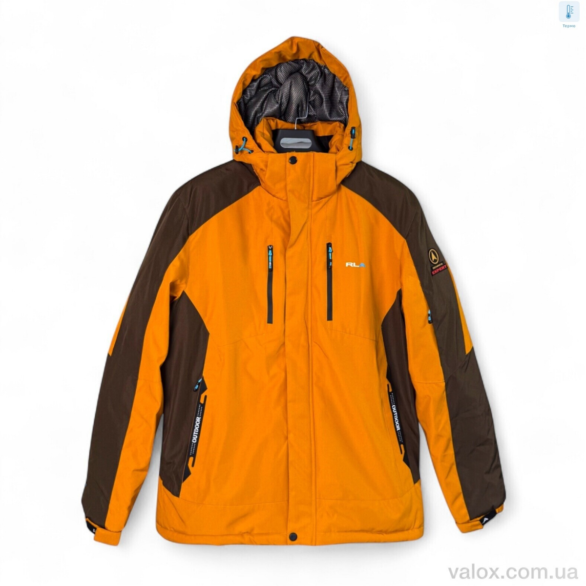 Чоловічі куртка оптом (r25005-2 yellow)