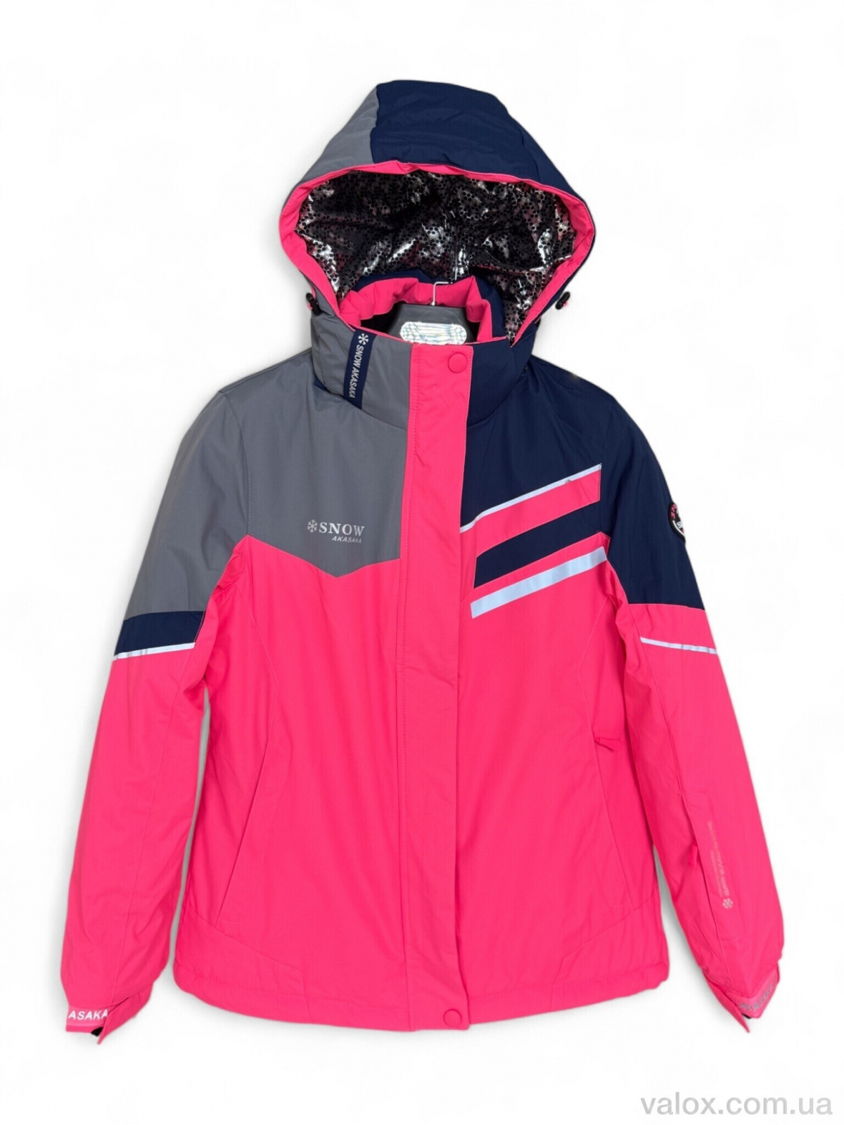 Женская куртка оптом (ws23155-53 pink)