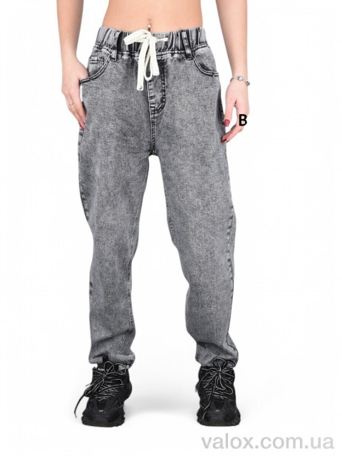 Жіночі джинси оптом (g359)