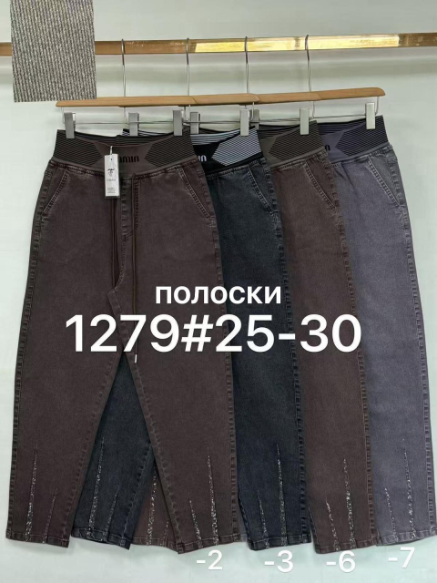 Женские брюки FUDEYAN модель 1279 оптом