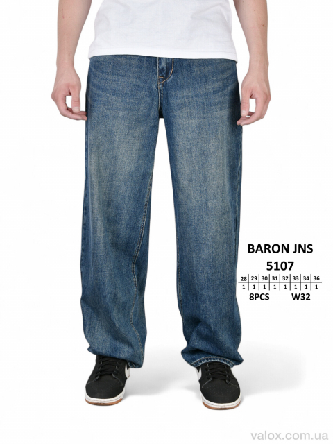 Чоловічі джинси оптом (5107)