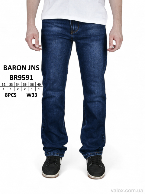 Чоловічі джинси оптом (br9591)