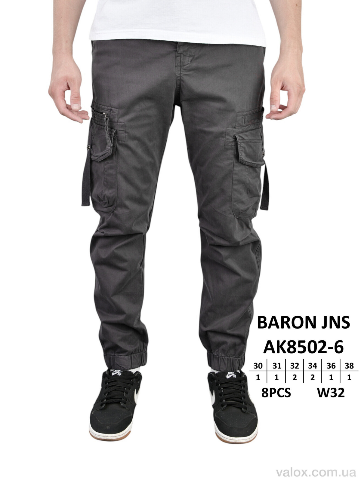 Чоловічі брюки оптом (ak8502-6)