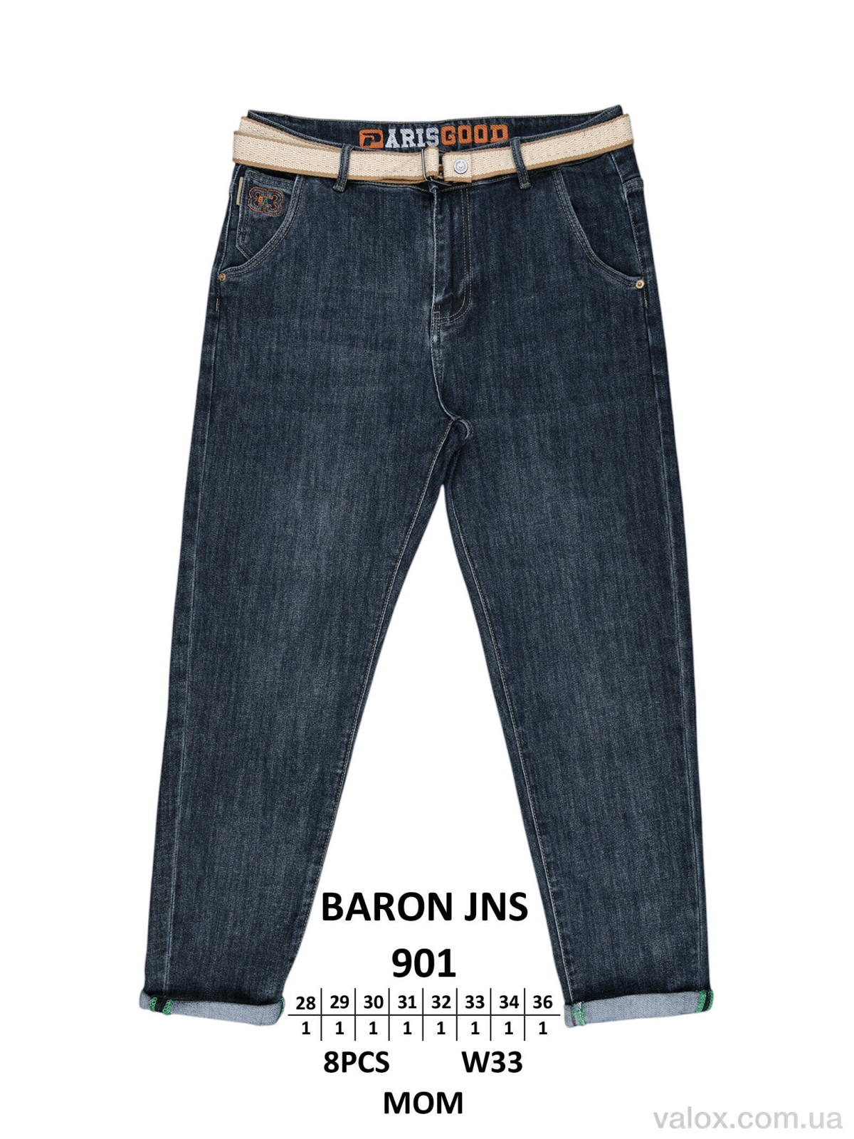 Чоловічі джинси оптом (901)