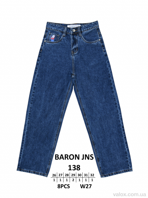 Дитячі джинси оптом (138)