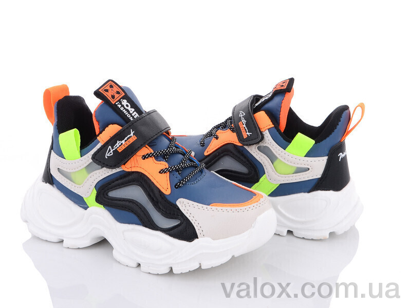 Дитячі кросівки оптом (aed5067z)