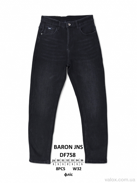 Чоловічі джинси оптом (df758 фліс)