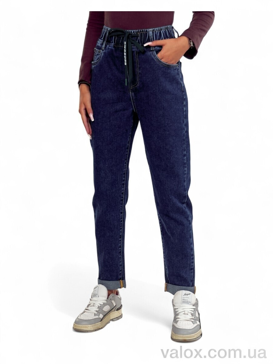 Жіночі джинси оптом (9008)