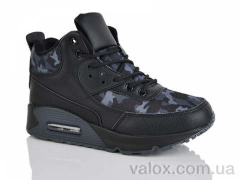 Дитячі кросівки оптом (b801-2al)