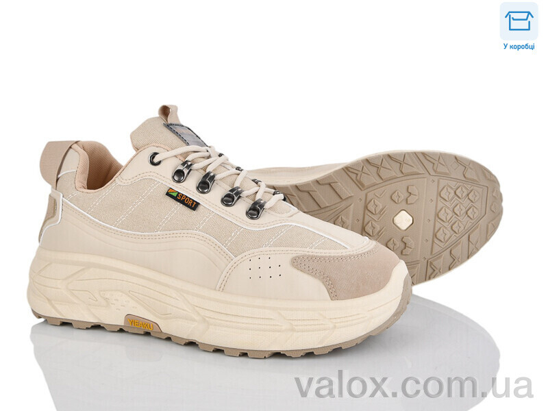 Чоловічі кросівки оптом (0l8891-77)