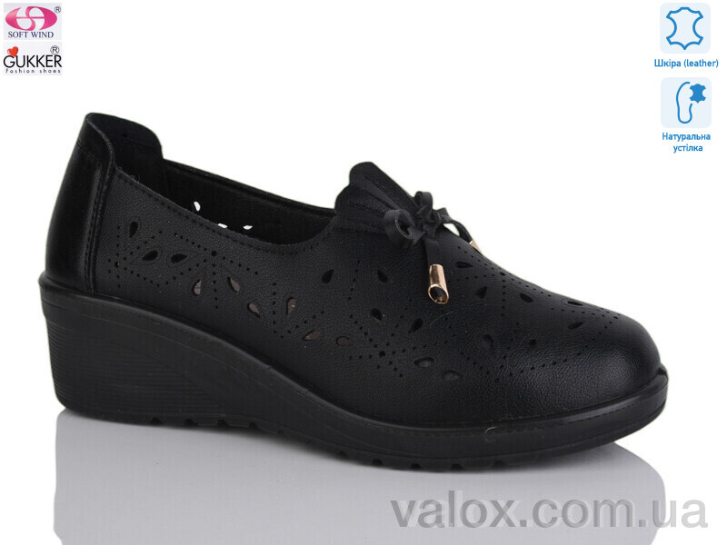 Жіночі туфлі оптом (yk0031-1)