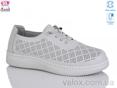 Жіночі туфлі оптом (yk2054)