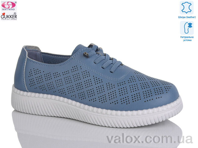 Жіночі туфлі оптом (yk2052)