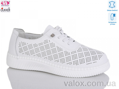 Жіночі туфлі оптом (yk2050)