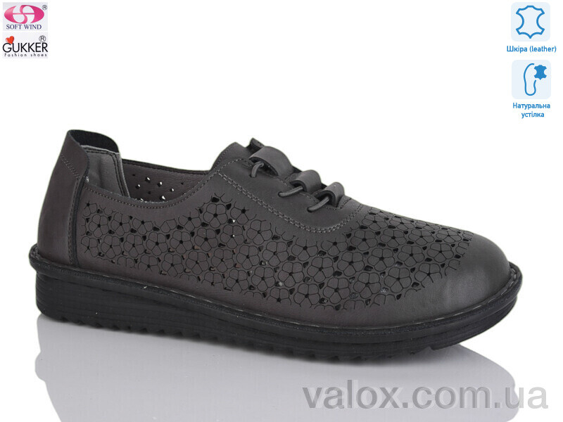 Жіночі туфлі оптом (yk0029-8)