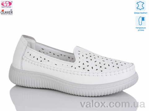 Жіночі мокасини оптом (yk2007)