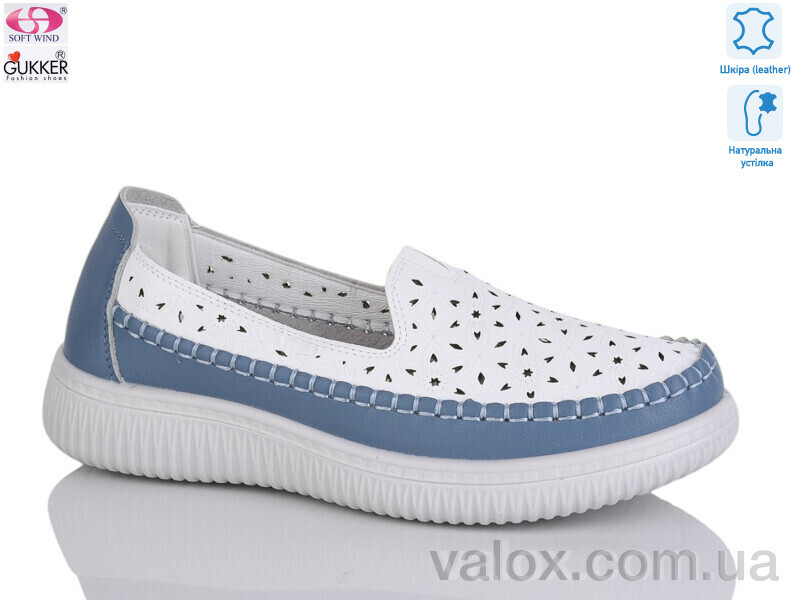 Жіночі мокасини оптом (yk2002)