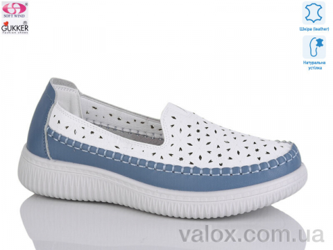 Жіночі мокасини оптом (yk2002)