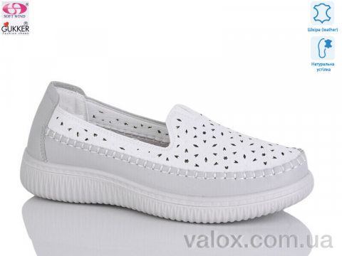 Жіночі мокасини оптом (yk2001)