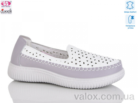 Жіночі туфлі оптом (yk2003)