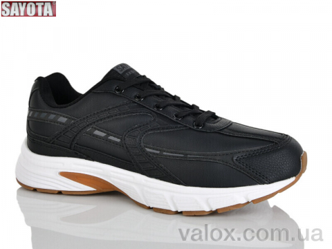 Чоловічі кросівки оптом (306-2a)