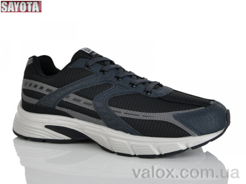 Чоловічі кросівки оптом (306-3)