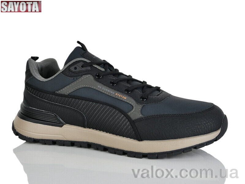 Чоловічі кросівки оптом (310-4)