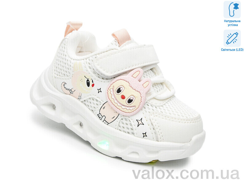 Дитячі кросівки оптом (65047d led)