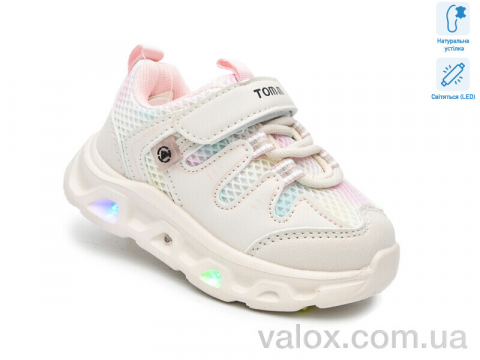 Дитячі кросівки оптом (65046y led)