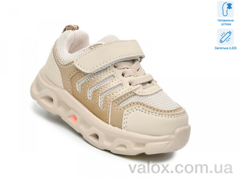 Дитячі кросівки оптом (65045k led)