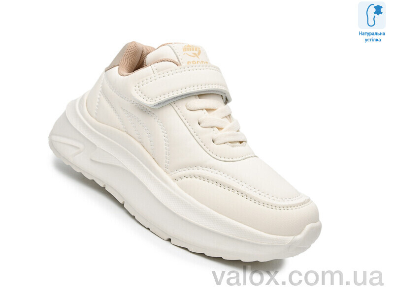 Дитячі кросівки оптом (68022b)